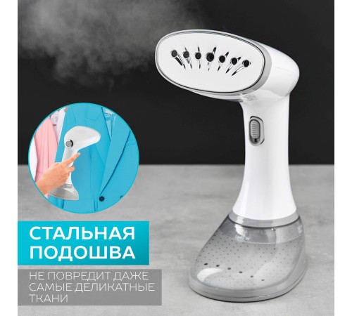 Отпариватель ручной Scarlett SC-GS135S14 1640Вт белый/серый