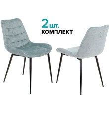 Стул для кухни Бюрократ KF-6_2 комплект 2шт серо-голубой Light 28 металл черный на ножках (KF-6/LT28_2)