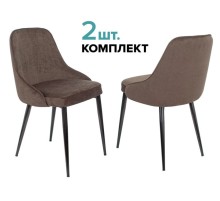 Стул для кухни Бюрократ KF-5_2 комплект 2шт коричневый Light 10 металл черный на ножках (KF-5/LT10_2)