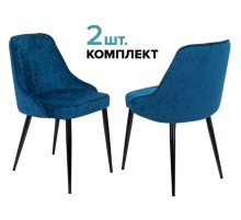 Стул для кухни Бюрократ KF-5_2 комплект 2шт темно-синий Velvet 29 металл черный на ножках (KF-5/VELV29_2)