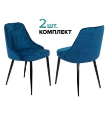Стул для кухни Бюрократ KF-5_2 комплект 2шт темно-синий Velvet 29 металл черный на ножках (KF-5/VELV29_2)