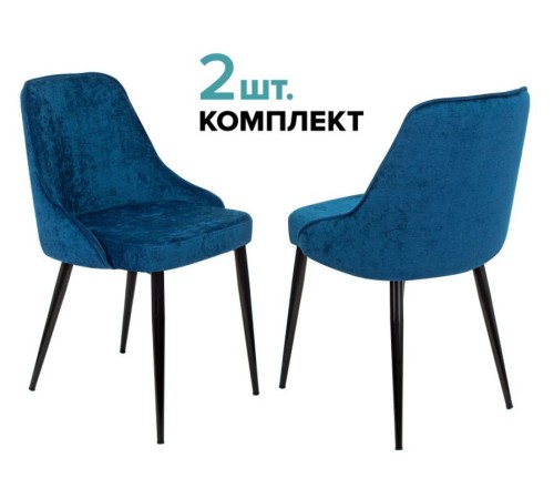 Стул для кухни Бюрократ KF-5_2 комплект 2шт темно-синий Velvet 29 металл черный на ножках (KF-5/VELV29_2)