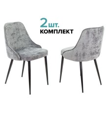 Стул для кухни Бюрократ KF-5_2 комплект 2шт серый Light 19 металл черный на ножках (KF-5/LT19_2)