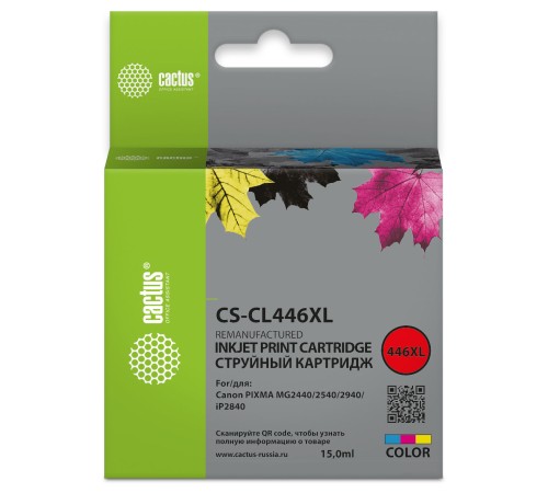 Картридж струйный Cactus CS-CL446XL многоцветный (15мл) для Canon Pixma MG2440/2540/2940
