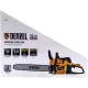 Бензопила Denzel DS-5218 2207Вт 3л.с. дл.шины:18" (45cm) (95237)