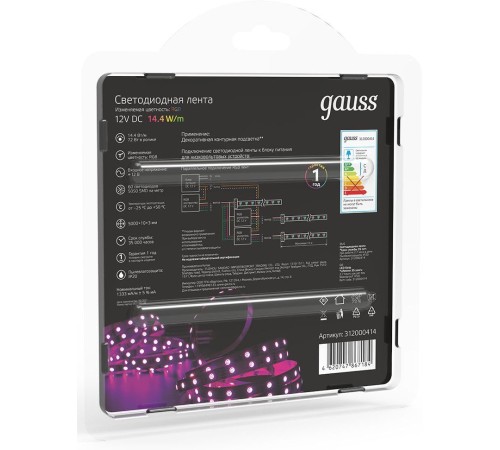 Лента светодиод. Gauss SMD 5м (312000414) Лента светодиод. Gauss SMD 5м (312000414)