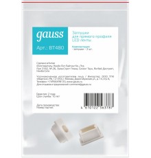 Заглушка Gauss Basic для лен.светод. (BT480)