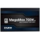 Блок питания Zalman ATX 700W ZM700-TXII V2 80+ (20+4pin) APFC 120mm fan 8xSATA Cab Manag RTL