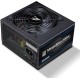 Блок питания Zalman ATX 600W ZM600-TXII V2 80+ (20+4pin) APFC 120mm fan 8xSATA Cab Manag RTL