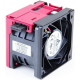 Вентилятор охлаждения HPE High performance fan module for 2U Gen9 servers (777286-001.)