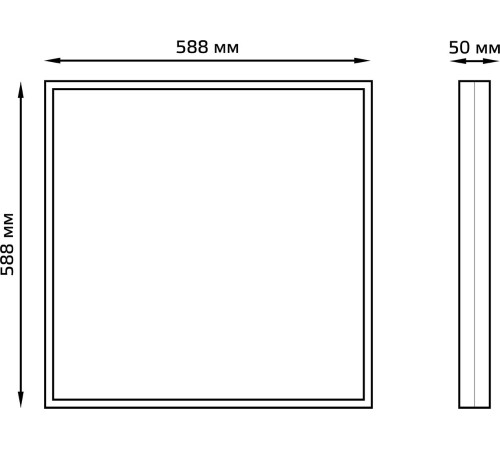 Светильник Gauss MiR G1-R3-00010-31GA3-2003550 30Вт 5000K белый