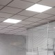 Светильник Gauss MiR G1-A0-00070-01G03-2003550 30Вт 5000K белый