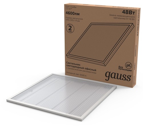Светильник Gauss 842123345 48Вт 6500K белый Светильник Gauss 842123345 48Вт 6500K белый