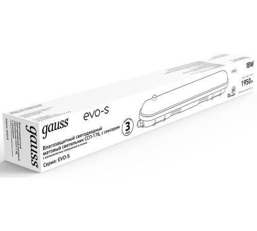 Светильник Gauss 864424218-S 18Вт 4000K серый Светильник Gauss 864424218-S 18Вт 4000K серый