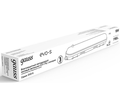 Светильник Gauss 864424318-S 18Вт 6500K серый Светильник Gauss 864424318-S 18Вт 6500K серый