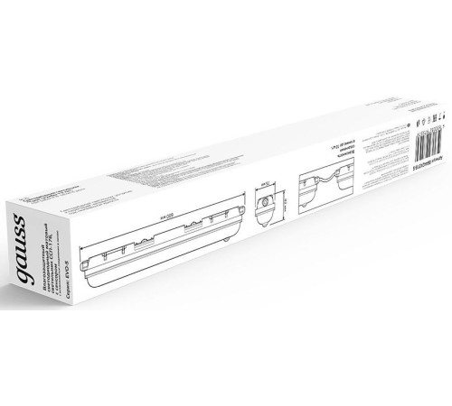 Светильник Gauss 864424318-S 18Вт 6500K серый Светильник Gauss 864424318-S 18Вт 6500K серый