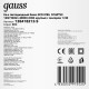 Светильник Gauss ЖКХ 126418212-S 12Вт 4000K белый дат.дв.