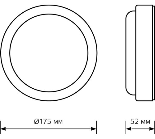 Светильник Gauss ЖКХ 126418220 20Вт 4000K белый