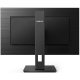 Монитор 23,8" Philips 242S1AE 1920x1080 75Гц IPS LED 16:9 4ms D-Sub DVI HDMI DP 50M:1 1000:1 178/178 250cd HAS Pivot Tilt Swivel Speakers Black (242S1AE/00)