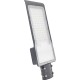 Светильник светодиодный уличный консольный LED ДКУ 80 Вт 8000 Лм 5000К IP65 190-250 В КСС Д 420х160х57 мм Avenue Gauss Gauss 629536380