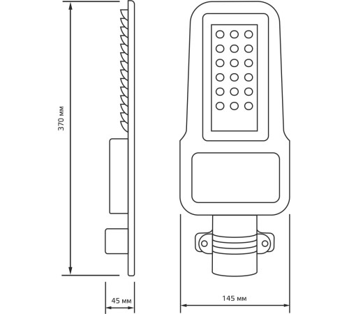 Светильник консольный Gauss Qplus 629535330 30Вт ламп.:45шт черный