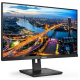 Монитор 27" Philips 275B1 2560x1440 75Гц  IPS W-LED 16:9 4ms DVI HDMI DP 1xUSB-B/3xUSB 3.2 50M:1 1000:1 178/178 300cd HAS Pivot Tilt Swivel Speakers PowerSensor Black (A) (275B1/00)