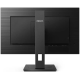 Монитор 27" Philips 275B1 2560x1440 75Гц  IPS W-LED 16:9 4ms DVI HDMI DP 1xUSB-B/3xUSB 3.2 50M:1 1000:1 178/178 300cd HAS Pivot Tilt Swivel Speakers PowerSensor Black (A) (275B1/00)
