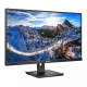Монитор 27" Philips 279P1 4K 3840x2160 60Гц IPS W-LED 16:9 4ms 2*HDMI DP 1xUSB-C/4xUSB 3.2 RJ45 50M:1 1000:1 178/178 350cd HAS Pivot Tilt Swivel Speakers Black (279P1/01)