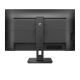 Монитор 27" Philips 279P1 4K 3840x2160 60Гц IPS W-LED 16:9 4ms 2*HDMI DP 1xUSB-C/4xUSB 3.2 RJ45 50M:1 1000:1 178/178 350cd HAS Pivot Tilt Swivel Speakers Black (279P1/01)