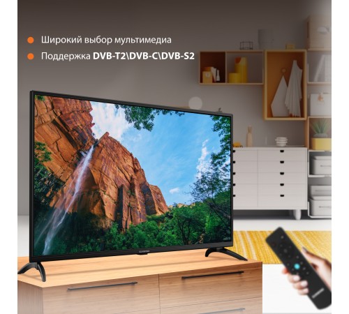 Телевизор LED SunWind 43" SUN-LED43XU400 Яндекс.ТВ черный 4K Ultra HD 60Hz DVB-T DVB-T2 DVB-C DVB-S DVB-S2 USB WiFi Smart TV Телевизор LED SunWind 43" SUN-LED43XU400 Яндекс.ТВ черный 4K Ultra HD 60Hz DVB-T DVB-T2 DVB-C DVB-S DVB-S2 USB WiFi Smart TV