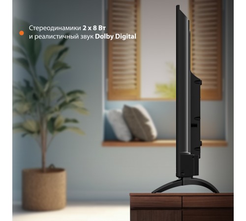 Телевизор LED SunWind 43" SUN-LED43XU400 Яндекс.ТВ черный 4K Ultra HD 60Hz DVB-T DVB-T2 DVB-C DVB-S DVB-S2 USB WiFi Smart TV Телевизор LED SunWind 43" SUN-LED43XU400 Яндекс.ТВ черный 4K Ultra HD 60Hz DVB-T DVB-T2 DVB-C DVB-S DVB-S2 USB WiFi Smart TV