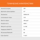 Телевизор LED SunWind 43" SUN-LED43XU400 Яндекс.ТВ черный 4K Ultra HD 60Hz DVB-T DVB-T2 DVB-C DVB-S DVB-S2 USB WiFi Smart TV