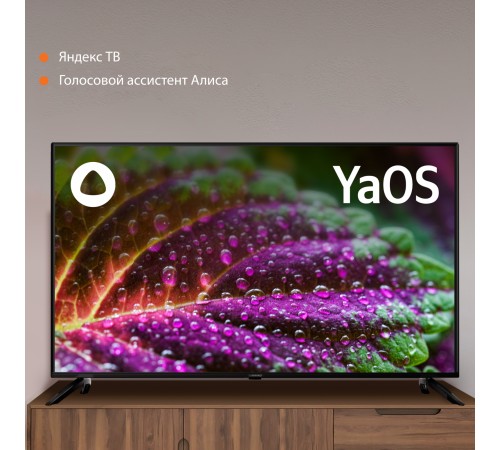 Телевизор LED SunWind 50" SUN-LED50XU400 Яндекс.ТВ черный 4K Ultra HD 60Hz DVB-T DVB-T2 DVB-C DVB-S DVB-S2 USB WiFi Smart TV