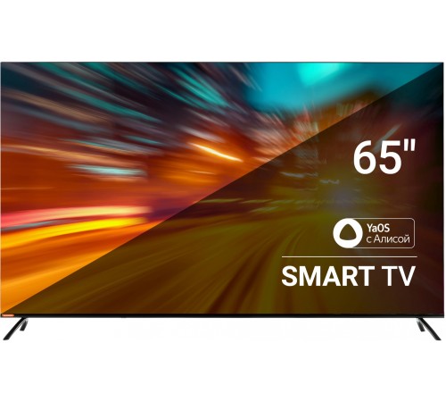 Телевизор LED SunWind 65" SUN-LED65XU401 Яндекс.ТВ Frameless черный 4K Ultra HD 60Hz DVB-T DVB-T2 DVB-C DVB-C2 DVB-S DVB-S2 USB WiFi Smart TV Телевизор LED SunWind 65" SUN-LED65XU401 Яндекс.ТВ Frameless черный 4K Ultra HD 60Hz DVB-T DVB-T2 DVB-C DVB-C2 DVB-S DVB-S2 USB WiFi Smart TV