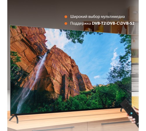 Телевизор LED SunWind 65" SUN-LED65XU401 Яндекс.ТВ Frameless черный 4K Ultra HD 60Hz DVB-T DVB-T2 DVB-C DVB-C2 DVB-S DVB-S2 USB WiFi Smart TV Телевизор LED SunWind 65" SUN-LED65XU401 Яндекс.ТВ Frameless черный 4K Ultra HD 60Hz DVB-T DVB-T2 DVB-C DVB-C2 DVB-S DVB-S2 USB WiFi Smart TV