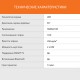 Телевизор LED SunWind 65" SUN-LED65XU401 Яндекс.ТВ Frameless черный 4K Ultra HD 60Hz DVB-T DVB-T2 DVB-C DVB-C2 DVB-S DVB-S2 USB WiFi Smart TV