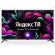 Телевизор LED Starwind 40" SW-LED40SG300 Яндекс.ТВ Frameless черный FULL HD 60Hz DVB-T DVB-T2 DVB-C DVB-S DVB-S2 USB WiFi Smart TV