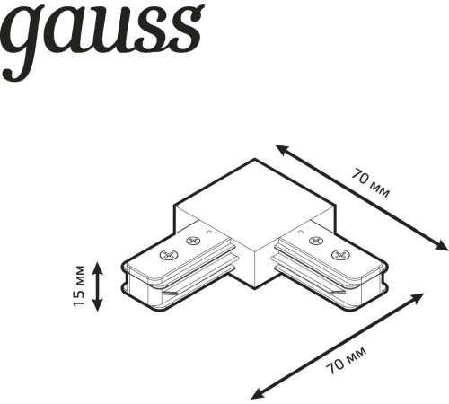 Коннектор для трековых шинопроводов угловой (L) черный однофазный Gauss Gauss TR107 Коннектор для трековых шинопроводов угловой (L) черный однофазный Gauss Gauss TR107