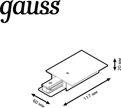 Адаптер питания Gauss TR139 черный Адаптер питания Gauss TR139 черный