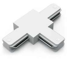 Коннектор для трековых шинопроводов (T) белый однофазный Gauss Gauss TR110