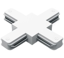 Коннектор для трековых шинопроводов (+) белый однофазный Gauss Gauss TR112