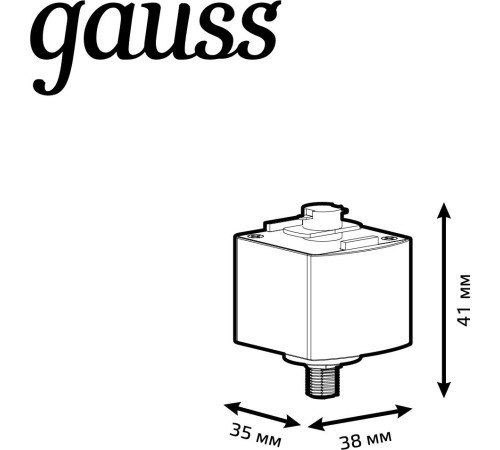 Адаптер Gauss TR124 черный Адаптер Gauss TR124 черный