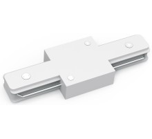 Коннектор для трековых шинопроводов прямой (I) белый однофазный Gauss Gauss TR106