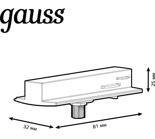 Адаптер Gauss TR126 черный Адаптер Gauss TR126 черный