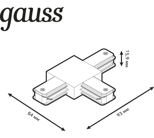 Коннектор для трековых шинопроводов (T) черный однофазный Gauss Gauss TR109 Коннектор для трековых шинопроводов (T) черный однофазный Gauss Gauss TR109