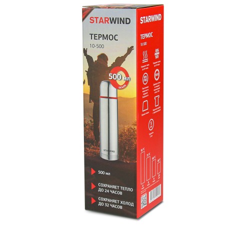 Термос Starwind 10-500 0.5л. серебристый Термос Starwind 10-500 0.5л. серебристый