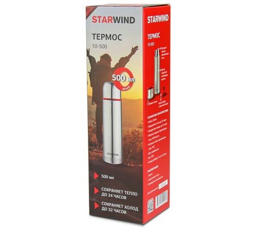 Термос Starwind 10-500 0.5л. серебристый Термос Starwind 10-500 0.5л. серебристый