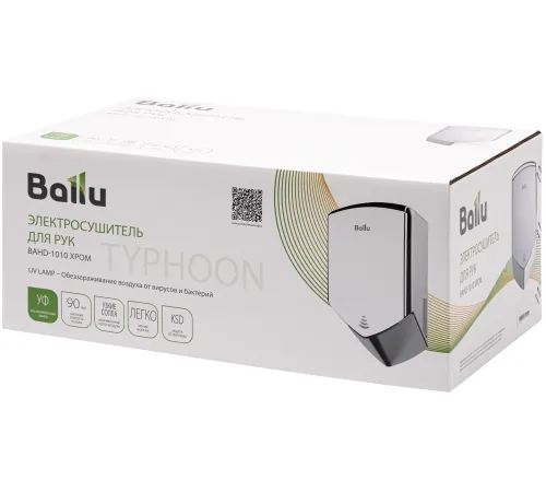 Сушилка для рук Ballu Typhoon BAHD-1010 1010Вт с бактер.лам. серебристый