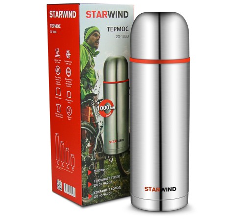 Термос Starwind 20-1000 1л. серебристый/красный картонная коробка