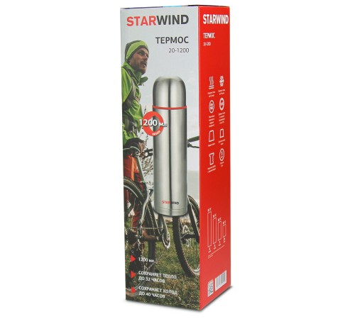 Термос Starwind 20-1200 1.2л. серебристый/красный картонная коробка
